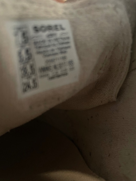 Sorel Caribou X  Gum  Heel Lace Up Platform Sneakers in Size 7.5 - Picture 5 of 5